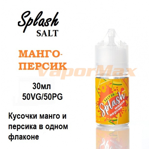 Жидкость Splash SALT - Манго-персик (30мл)