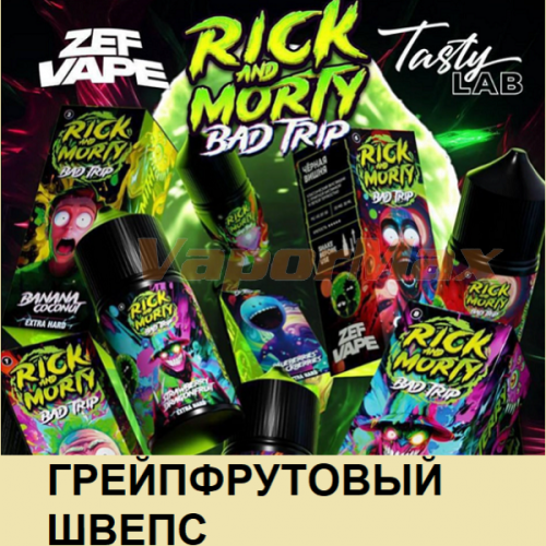 Жидкость Rick and Morty Bad Trip Salt - Грейпфрутовый швепс (30мл)