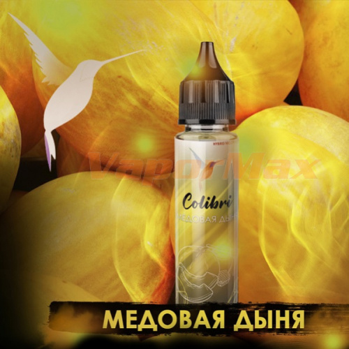 Жидкость Colibri Salt - Медовая Дыня (30мл)