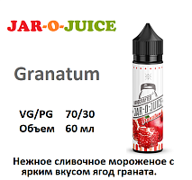 Жидкость JAR-O-JUICE - Granatum (60 мл)