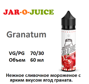 Жидкость JAR-O-JUICE - Granatum (60 мл)