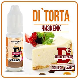 купить Ароматизатор Drop Dream - Di`Torta. в Москве, Vape, Вейп, Электронные сигареты, Жидкости Ароматизатор Drop Dream - Di`Torta. купить в Москве, Vape, Вейп, Электронные сигареты, Жидкости
