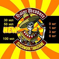 Жидкость Saint Theodore "Clockwork Tangerine"