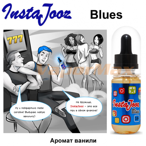 Жидкость InstaJooz - Blues