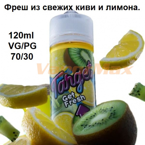 Жидкость Target - Get Fresh (100мл)