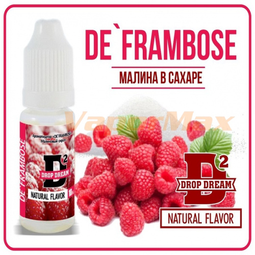 Ароматизатор Drop Dream - De`Framboise. купить в Москве, Vape, Вейп, Электронные сигареты, Жидкости