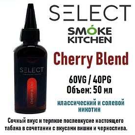 Жидкость Select - Cherry Blend 50 мл