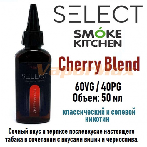 Жидкость Select - Cherry Blend 50 мл