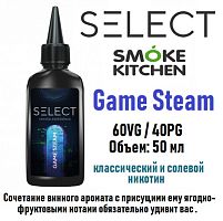 Жидкость Select - Game Steam 50 мл