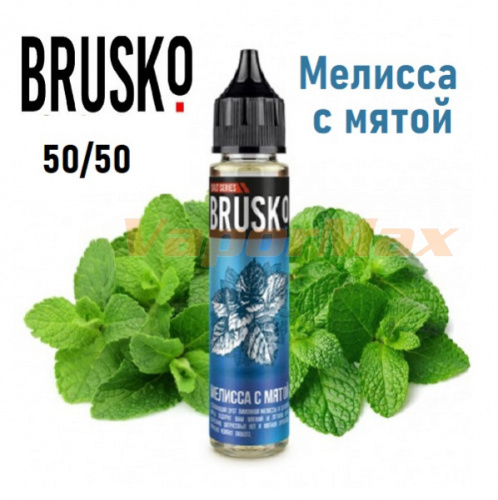 Жидкость Brusko Salt - Мелисса с мятой