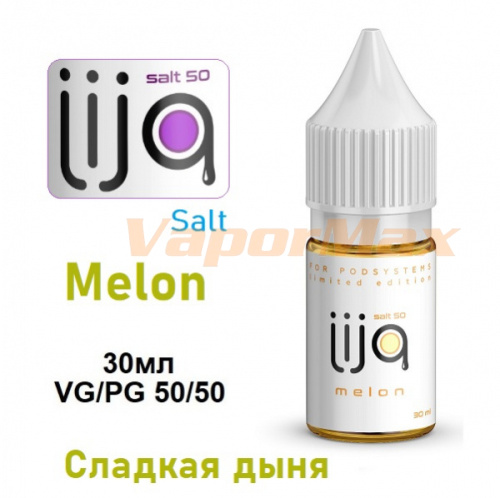 Жидкость JIJa Salt - Melon (30мл)