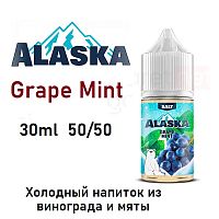 Жидкость Alaska Salt - Grape Mint (30мл)