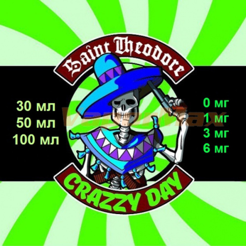 Жидкость Saint Theodore "Crazzy day"