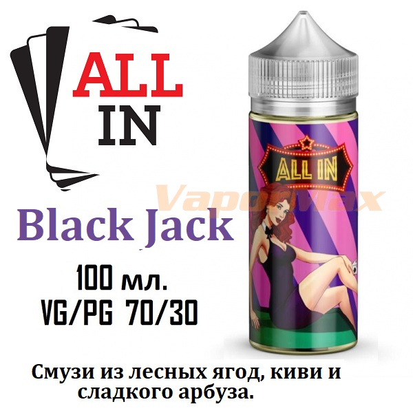 All black pg deals