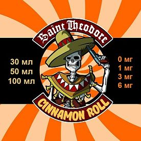 Жидкость Saint Theodore "Cinnamon roll"