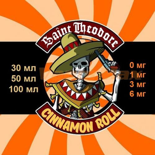 Жидкость Saint Theodore "Cinnamon roll"