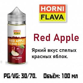 Жидкость Horny Flava - Red Apple 100мл (clone premium)