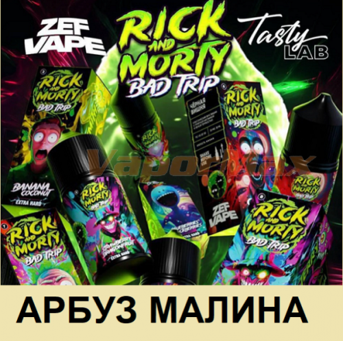 Жидкость Rick and Morty Bad Trip Salt - Арбуз малина (30мл)