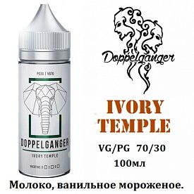 Жидкость Doppelganger - Ivory temple