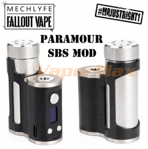 Paramour SBS MOD фото 3