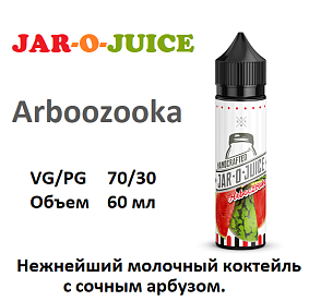 Жидкость JAR-O-JUICE - Arboozooka (60 мл)