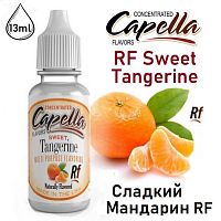 Ароматизатор Capella - RF Sweet Tangerine (Сладкий Мандарин) 13мл купить в Москве, Vape, Вейп, Электронные сигареты, Жидкости