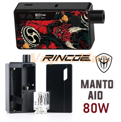 Rincoe Manto AIO 80W фото 4