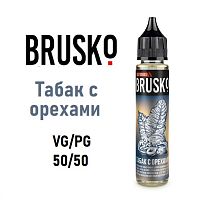 Жидкость Brusko Salt - Табак с орехами