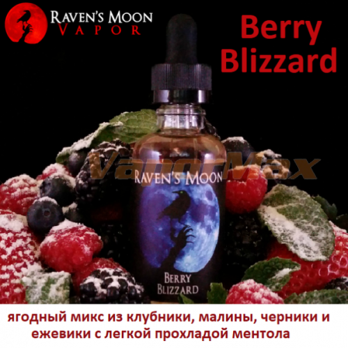 Жидкость Raven's Moon Vapor - Berry Blizzard 50мл