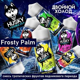 Жидкость Husky Double Ice - Frosty Palm (100мл)