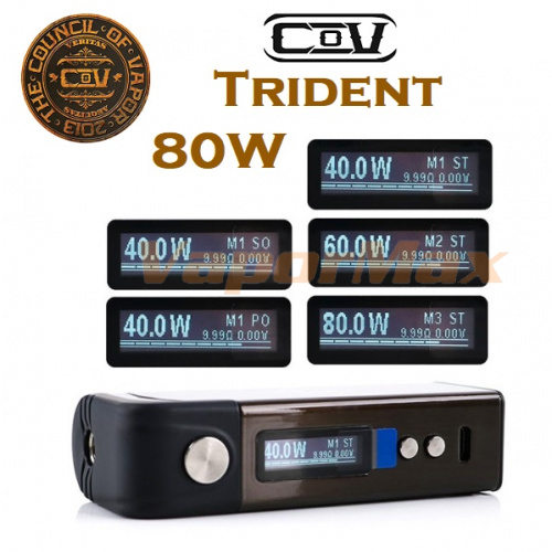 COV Trident 80W Starter Kit фото 3