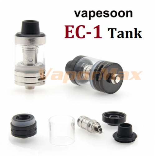 VapeSoon EC-1 Tank