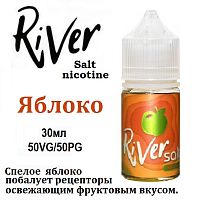 Жидкость River Salt - Яблоко (30мл)