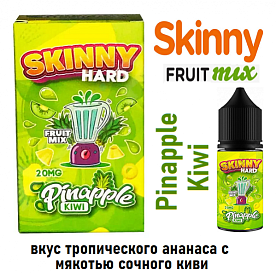 Жидкость Skinny salt - Pinapple Kiwi 30мл