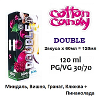 Жидкость DOUBLE - Миндаль, Вишня, Гранат, Клюква + Пинаколада (120ml)