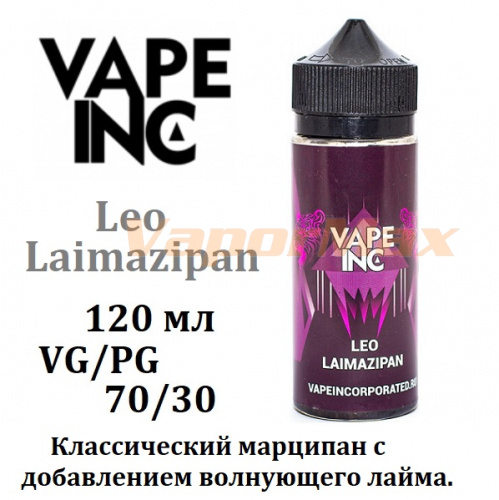 Жидкость Vape Inc - Leo Laimazipan (120 мл)