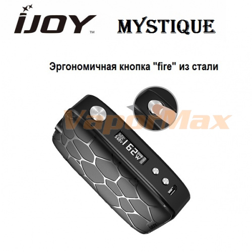 Ijoy Mystique 163W Box Mod (оригинал) фото 3