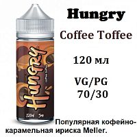 Жидкость Hungry - Coffee Toffee 100 мл