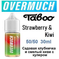 Жидкость Overmuch Salt - Strawberry & Kiwi (30мл)