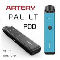 Artery PAL LT Pod