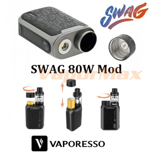 Vaporesso SWAG 80W Mod (оригинал) фото 4