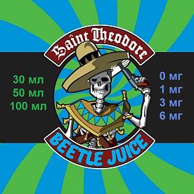 Жидкость Saint Theodore "Beetle Juice"