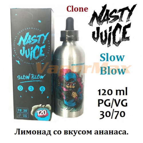 Жидкость Nasty Juice - Slow Blow (clone 120мл)