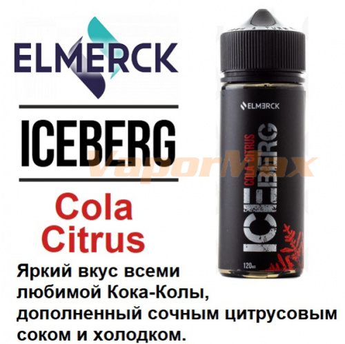 Жидкость Iceberg - Cola Citrus (120мл)