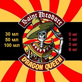 Жидкость Saint Theodore "Dragon queen"
