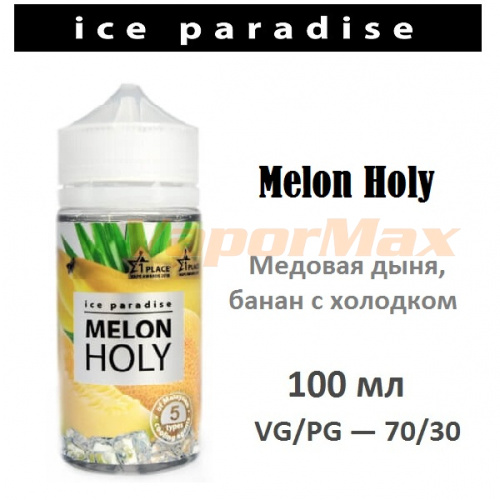 Жидкость Ice Paradise Melon Holy 100 мл