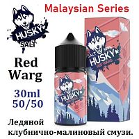 Жидкость Husky Malaysian Series Salt - Red Warg 30мл