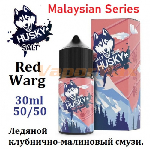 Жидкость Husky Malaysian Series Salt - Red Warg 30мл