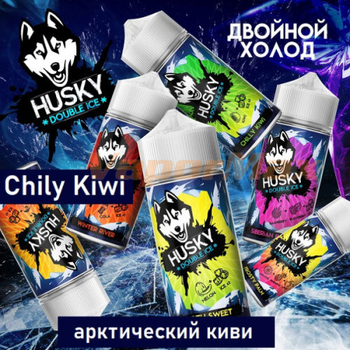 Жидкость Husky Double Ice - Chily Kiwi  (100мл)