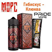 Жидкость МОРС - Гибискус-Клюква 120мл